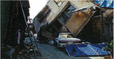 1995年1月 阪神・淡路大震災での活動